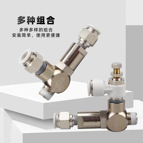 气动诱导止回阀PCV06 08 10 15气缸保压阀 安全阀 气控单向阀PC06 - 图2