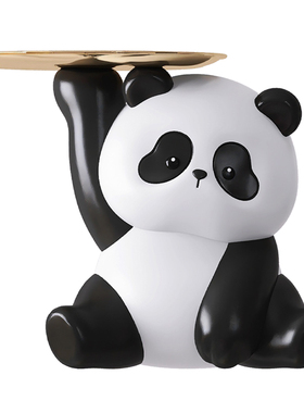 创意熊猫钥匙收纳玄关桌面收纳托盘摆件家居装饰客厅茶几乔迁礼品