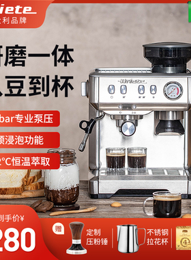 德龙Ariete阿里亚特意式全半自动咖啡机小型家用蒸汽奶泡机半商用