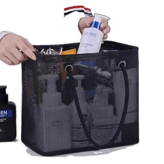 Bath basket bath basket drain wash bag travel fitness swimming bath storage basket handheld bath supplies storage