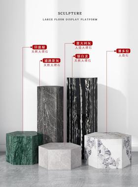 客厅酒店会所展厅六边形大理石雕塑摆件底座摆台工艺品装饰基座