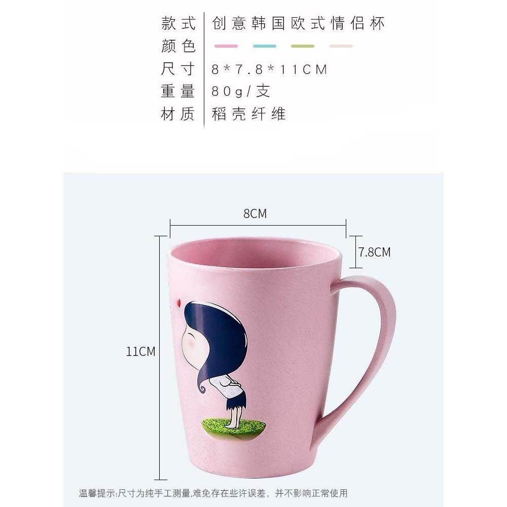 情侣漱口杯，旅行水杯，谷物纤维塑料牙刷杯，牙刷杯，洗脸杯,淘宝优惠券,粉丝福利购,淘宝优惠卷
