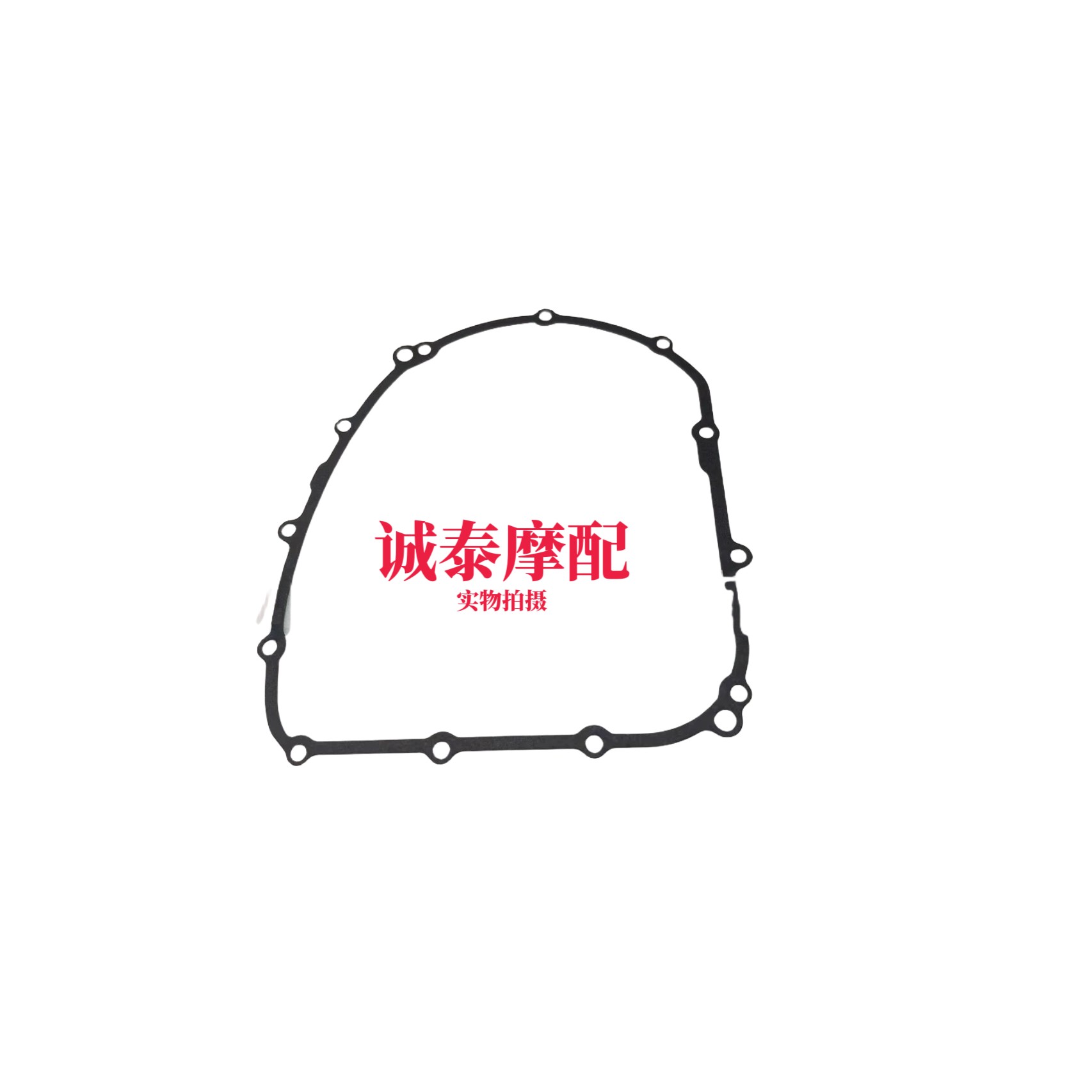黄龙600全车大修垫发动机左盖离合器磁电机右盖气缸盖缸头垫片 - 图2