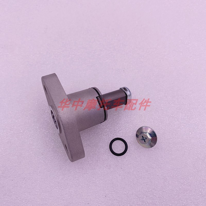 适配豪爵DH150ES HJ150-27/27C/27D/27F/G正时小链条张紧器调节器 - 图3