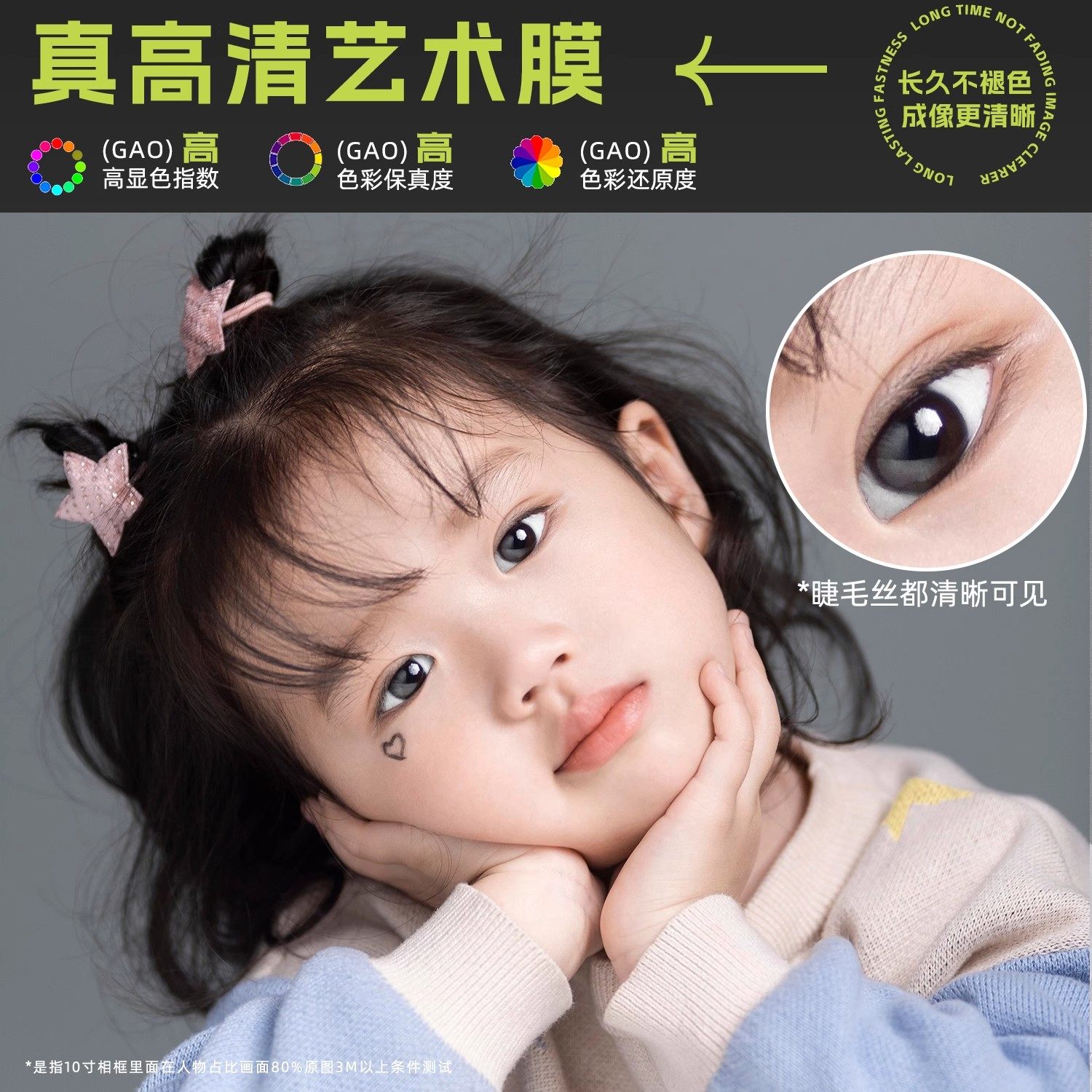 相框摆台定制洗照片做成水晶婚纱照挂墙高级感相片打印加相册制作,淘宝优惠券,粉丝福利购,淘宝优惠卷