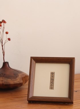 老物件古籍残页收藏小摆台件装饰画文字中国古风拍照背景道具仿古