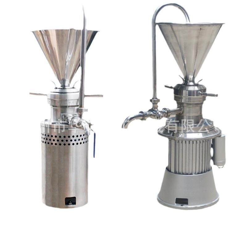 小型立式胶体磨一体式食品磨浆机化妆品膏体研磨机高速粉碎机,淘宝优惠券,粉丝福利购,淘宝优惠卷