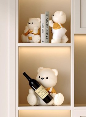 奶油风熊红酒架摆件酒柜组合轻A奢客厅餐柜装饰酒托杯架乔迁礼品