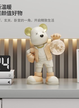 暴力熊摆件客厅玄关电视柜书桌茶几床头柜夜灯装饰品乔迁开业礼品