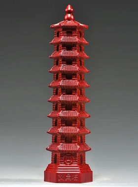 红色九层文昌塔摆件实木质雕刻9层文昌塔家居玄关装饰工艺ァ其ァ