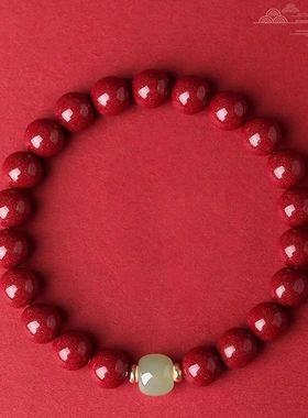 朱砂和田玉手串高含量保真朱砂紫金砂国风手链女款男款情侣款