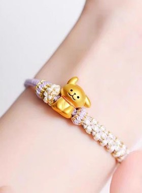 水贝镀金线条小狗手n链转运珠情人节送女友生日礼物情侣个性新款