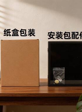 跨境立体中空磁吸相框10寸透明翻盖展示盒干花标本框奖牌收纳框盒