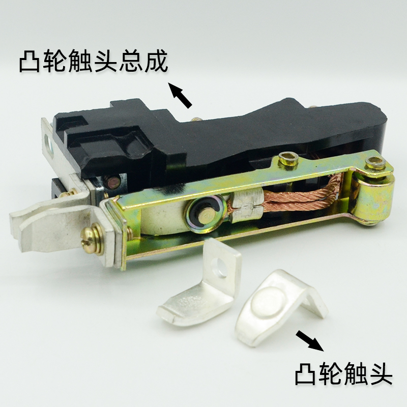 KT10-60J/1/5凸轮控制器触点KT10-60A行车吊车足银国标触头合金点 - 图0