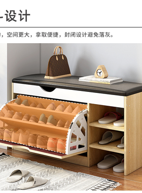 换鞋凳进门入户家用门口可坐式鞋柜坐凳一体穿鞋凳长条凳翻斗凳子