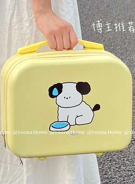 Yoona Home原创ins风可爱卡通化妆箱新款便携大容量化妆包收纳箱