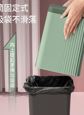 卫生间厕所大号纸篓厨房客厅轻奢按压式双桶垃圾桶家用桌面垃圾篓