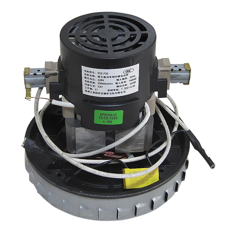 海尔真空吸尘器 HC-T3143R HC-T3143A HC-T3163 电机 V2Z-P25-L - 图3