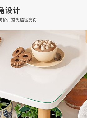 沙发边几茶几小桌子客厅方形茶几家用小茶几卧室床头柜出租屋沙发
