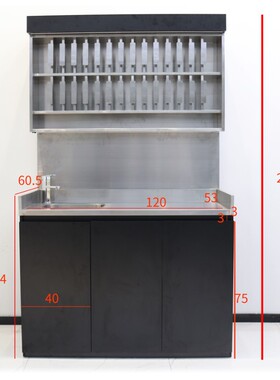 理发店染膏悬挂展架发廊专用不锈钢收纳架美发店储物柜工具台一体