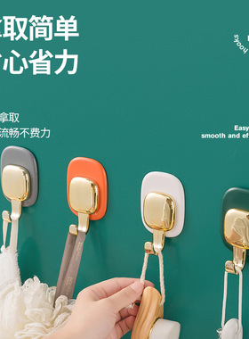 轻奢免打孔挂钩家用厨房浴室墙上壁挂包包小物件防潮黏钩强力黏胶