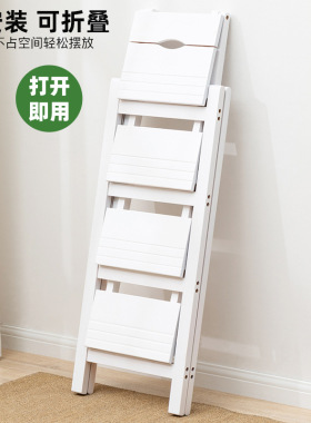 折叠梯实木梯凳家用折叠梯子凳子两用多功能三步登高台阶凳楼梯椅