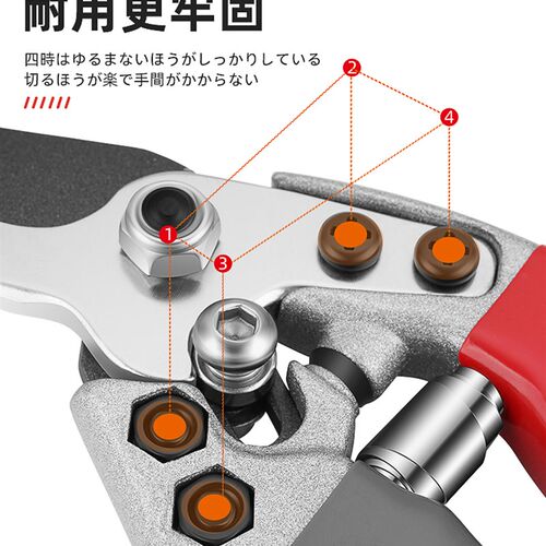 日本sk5花艺剪鲜花果剪树枝省力园林采摘水果专用园艺剪刀修枝剪 - 图3