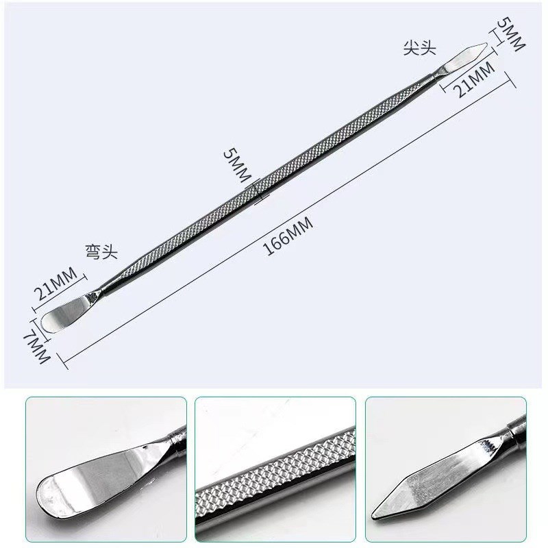 金属撬棒IPAD 拆壳翘屏笔记本电脑液晶开屏维修工具 手机拆机工具 - 图1