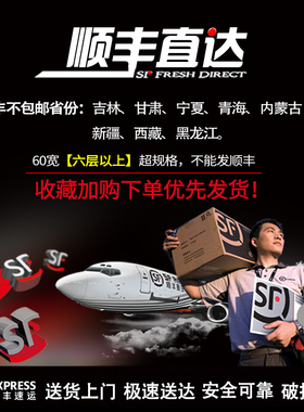 18/20/25宽夹缝柜抽屉式收纳柜塑料缝隙柜子储物柜厕所厨房置物架