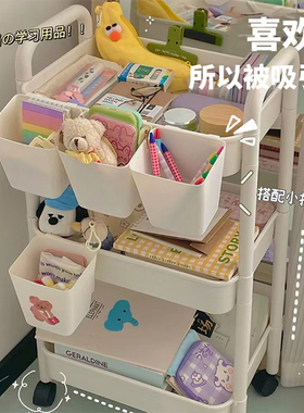 推车置物架小挂篮收纳篮厨房杂物挂桶塑料宿舍桌面笔筒垃圾桶篮子