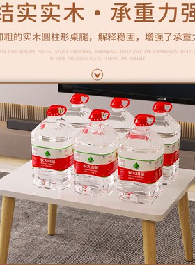 小茶几客厅轻奢简约现代小户型桌子卧室坐地懒人家用实木方桌桌腿