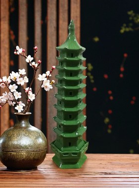 绿色办公室摆件九层陶瓷文昌塔书房假山造景装饰中式客厅简约水缸