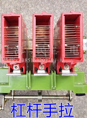 DW10 600A 400A杠杆中间手拉操作线路欠压保护总开关3P空气断路器