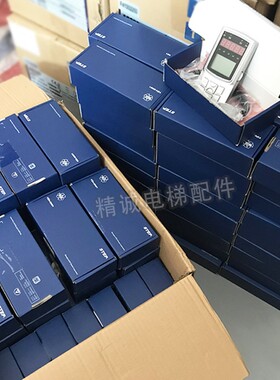 新时达万能服务器万能协议08GQ09 电梯AS380调试器二代手持操作器