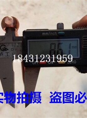 1110回油管 1110单缸柴油机油管 1115回油管 农机配件