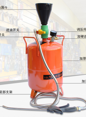 齿轮油加注器 手动机油加油机气动汽车变速箱油注油器手压抽油机