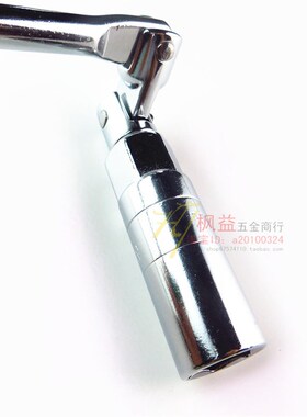 威力狮 16/21mm汽车火花塞扳手火花塞拆卸安装工具火花塞套筒扳手