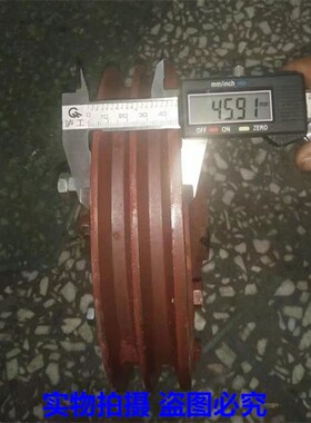 手扶拖拉机离合器总成2槽两槽220 离合器总成  轴粗28mm