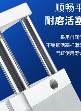 TACE32x5x10x15x20x30x40x50x75x100代替亚德客带导杆紧凑型气缸