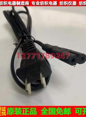 苏州SS-2数字频闪测速仪转速表闪频仪闪光测速仪印刷倍捻电机风机