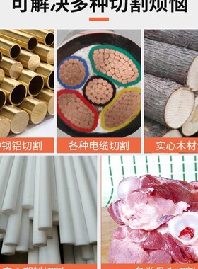 博尔特带锯机小型家用 45度木工不锈钢锯床小型台式 金属切割机