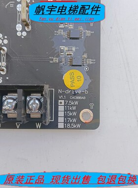 西奥西子电梯N100-LR-4075-H3 4015 4011驱动N-drive-b V1.2 V1.1