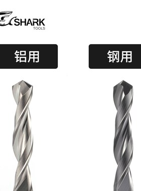2.21/2.22/2.23/2.24/2.26/2.27/2.28/2.29mm钨钢合金定柄3柄钻头
