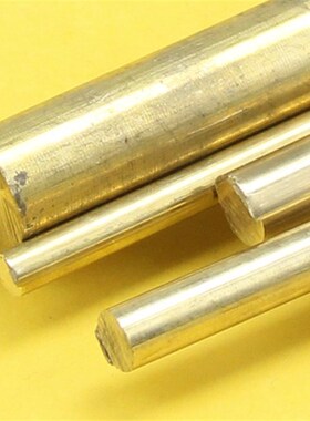 H59 H62 黄铜棒 实心铜棒60mm 50 45 40 35 30 25 20mm黄铜棒零切