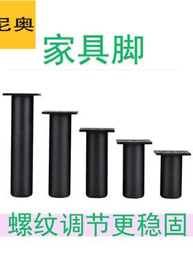 床底承重支架固定支架撑家具脚上下支撑架伸缩杆承重落地调节