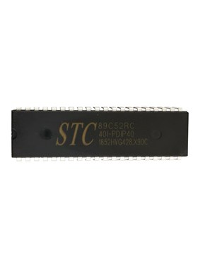 单片机 89C52 芯片 STC89C52 51单片机 DIP40 直插 stc单片机