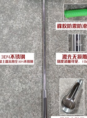 304不锈钢取土钻 荷兰钻麻花钻根钻环刀取土器土壤取样带脚踏定制
