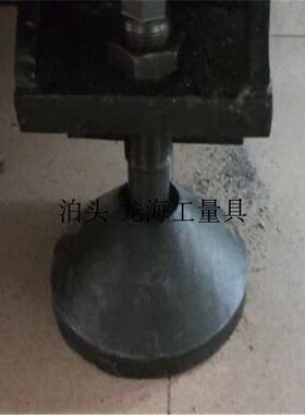日本发那科垫脚块 小黄机钻功机垫铁机床垫脚CNC加工中心机床垫铁