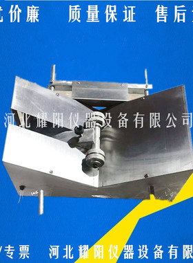 塑料管材划线器纵向回缩率试验仪电工套管测定仪金属导管划线量规