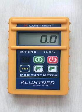 KT-510感应式木材水份仪测湿仪510木板湿度计含水率水分检测仪器